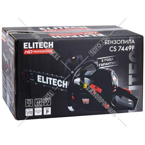 Бензопила CS 7449F ELITECH HD (E1611.008.00) купить в Гродно фото 26