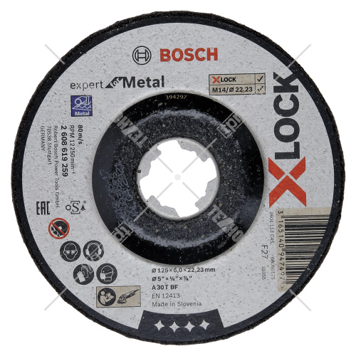 Обдирочный круг X-LOCK 125х6х22,23 мм Expert for Metal BOSCH (2608619259) купить в Гродно
