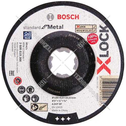 Обдирочный круг X-LOCK 125х6х22,23 мм Standard for Metal BOSCH (2608619366) купить в Гродно