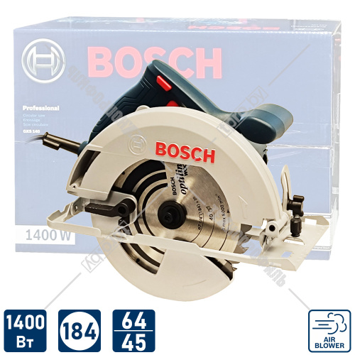 Дисковая пила GKS 140 Professional BOSCH (06016B3020) купить в Гродно
