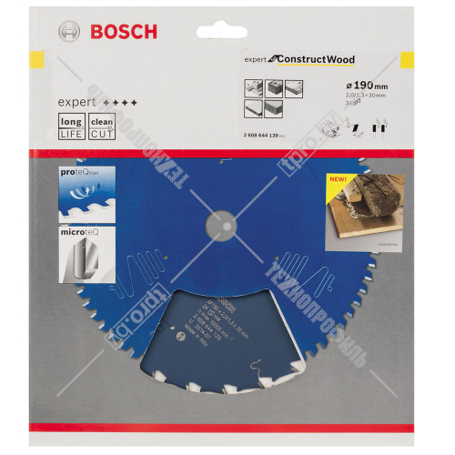 Пильный диск 190х2,0х30 мм Z24 Expert for Construct Wood BOSCH (2608644139) купить в Гродно