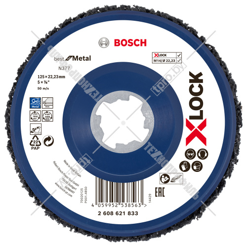 Вспененный абразив 125 мм N377 X-Lock Professional BOSCH (2608621833) купить в Гродно