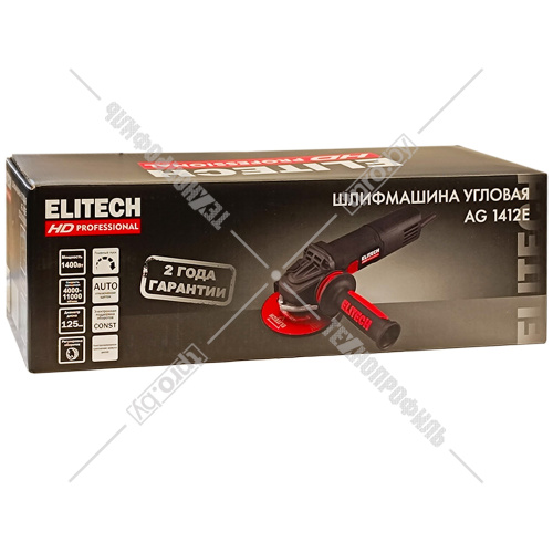 Угловая шлифмашина AG 1412E ELITECH HD (E2213.050.00) купить в Гродно фото 2