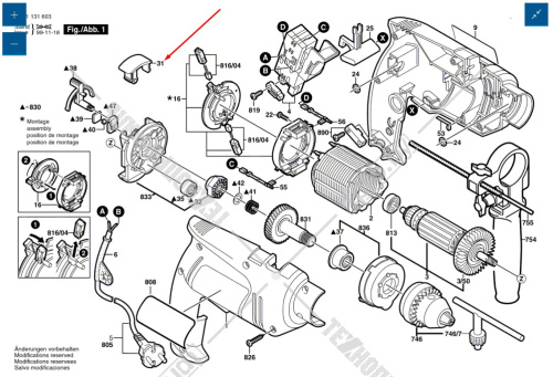 Запирающая часть к GSB 13 RE BOSCH (2605510189) купить в Гродно фото 2