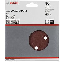Шлифлист Expert for Wood and Paint 150 мм Р80 BOSCH (2608605718) купить в Гродно