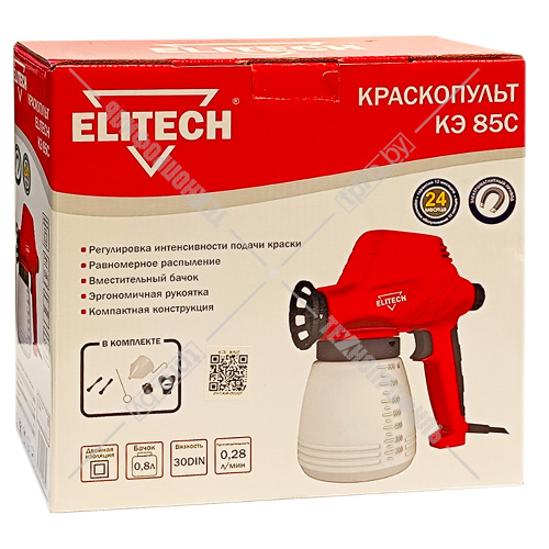 Краскораспылитель сетевой КЭ 85С ELITECH (178325) купить в Гродно фото 2