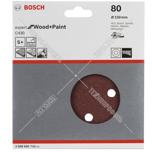 Шлифлист Expert for Wood and Paint 150 мм Р80 BOSCH (2608605718) купить в Гродно