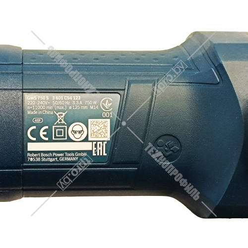 Угловая шлифмашина GWS 750 S Professional BOSCH (0601394121) купить в Гродно фото 9