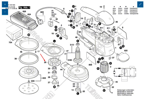 Вентилятор к шлифмашине GEX 125 AC BOSCH (2606610069) купить в Гродно фото 2