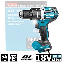 Дрель-шуруповерт ударная аккумуляторная DHP484Z (DHP 484 Z) MAKITA купить в Гродно