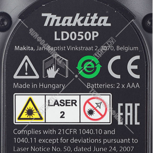 Лазерный дальномер LD050P (LD 050 P) MAKITA купить в Гродно фото 6