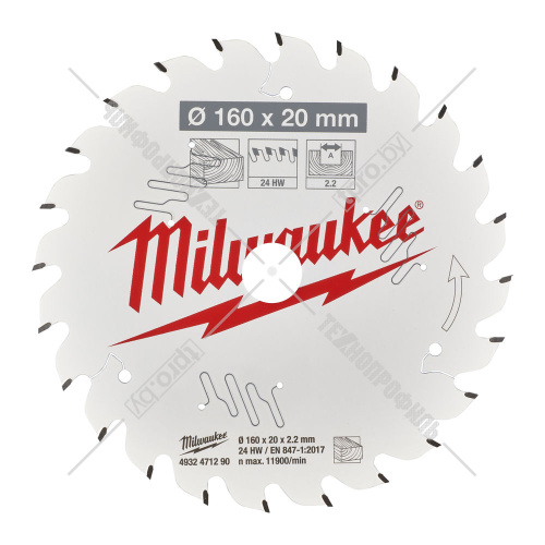 Пильный диск 160х2,2х20 мм Z24 Milwaukee (4932471290) купить в Гродно фото 2
