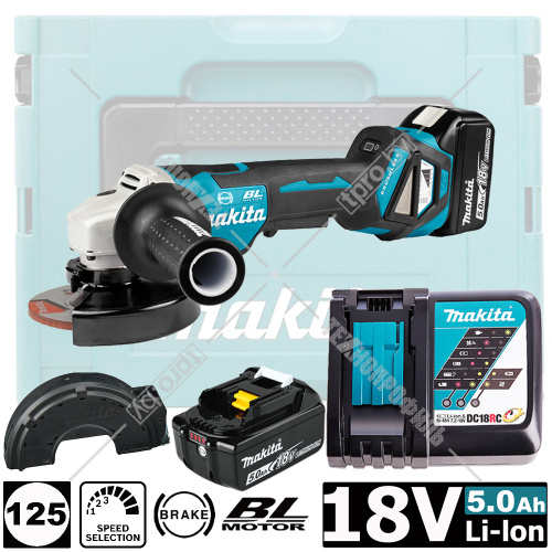 Угловая шлифмашина аккумуляторная DGA517RTJ (DGA 517 RTJ) MAKITA купить в Гродно