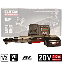 Гайковерт-трещетка аккумуляторный CW 2002SL ELITECH HD (E2201.057.01) купить в Гродно