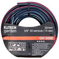 Шланг садовый GH 3058 (30м / 5/8") ELITECH Garden (206119) купить в Гродно