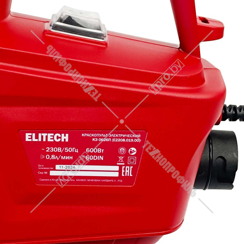 Краскораспылитель сетевой КЭ 0626П ELITECH (E2208.019.00) купить в Гродно фото 12