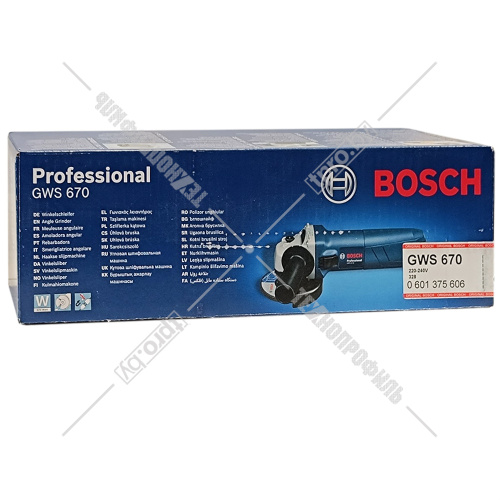 Угловая шлифмашина GWS 670 Professional BOSCH (0601375606) купить в Гродно фото 2