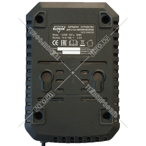 Зарядное устройство к аккумуляторам 12V - 18V  3.5A ELITECH (1820.098200) купить в Гродно фото 4