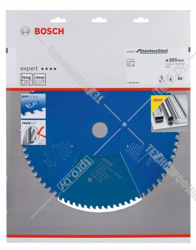 Пильный диск (нержавейка) 355x2,5х25,4 мм Z90 Expert for Stainless Steel BOSCH (2608644282) купить в Гродно