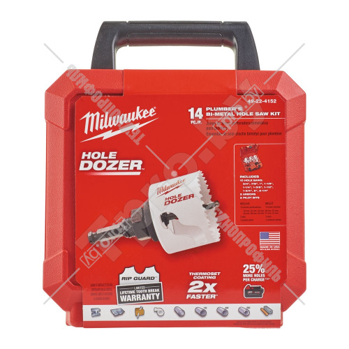 Набор коронок 19-57 мм Hole Dozer Holesaw SET (14 шт) Milwaukee (49224152) купить в Гродно фото 2