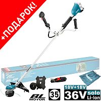 Триммер аккумуляторный DUR368AZ (DUR 368 AZ) MAKITA купить в Гродно
