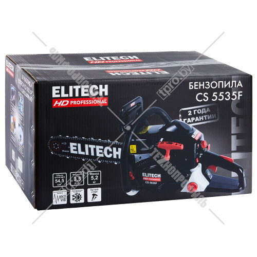 Бензопила CS 5535F ELITECH HD (E1611.006.00) купить в Гродно фото 20