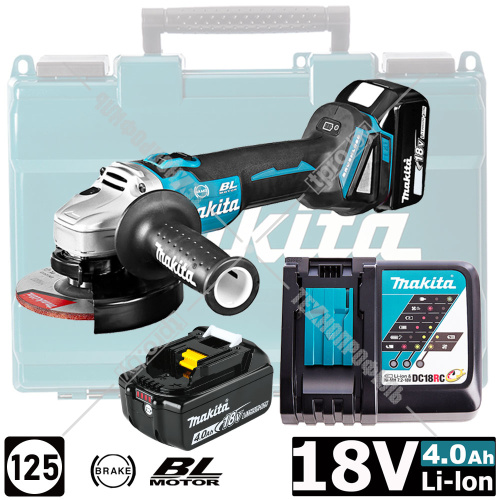Угловая шлифмашина аккумуляторная DGA506RME (DGA 506 RME) MAKITA купить в Гродно