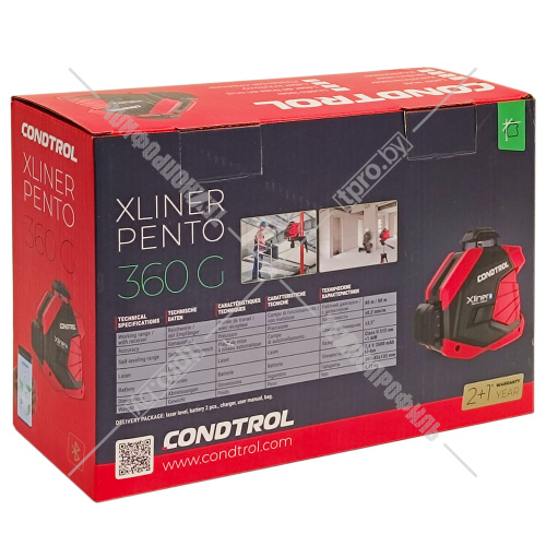 Лазерный нивелир Xliner Pento 360G CONDTROL (1-2-158) купить в Гродно фото 3