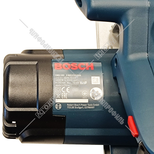 Дисковая пила GKS 190 Professional BOSCH (0601623000) купить в Гродно фото 8