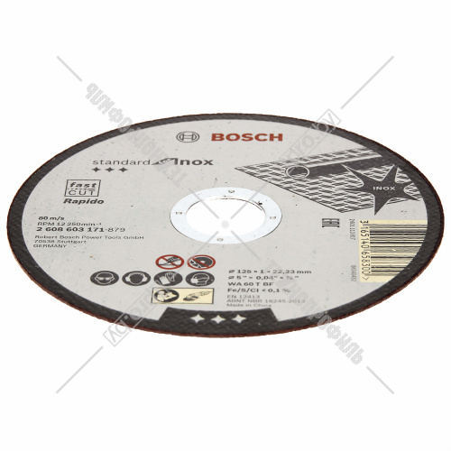 Отрезной круг 125х1х22,23 мм Standard for Inox Rapido BOSCH (2608603171) купить в Гродно фото 3