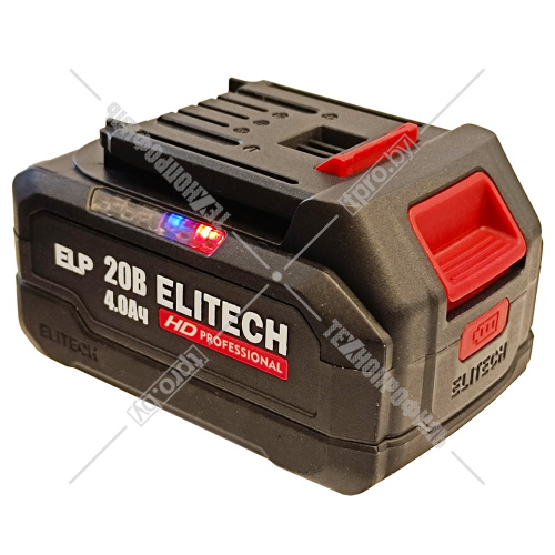 Аккумулятор RCB 2040S 20V 4.0 Ah Li-Ion (1 шт) ELITECH HD (E0911.091.00) купить в Гродно фото 12