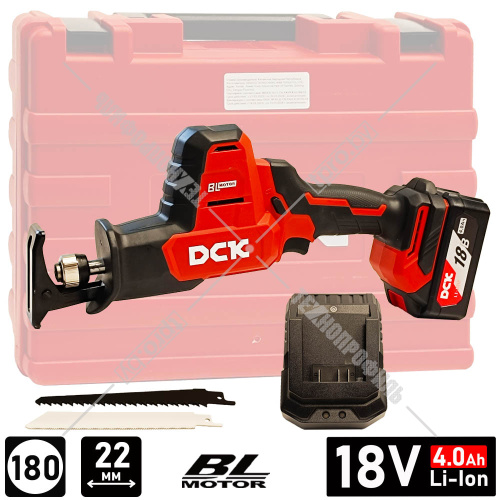 Сабельная пила аккумуляторная KDJF22 DCK (KDJF22(TYPE DM)) купить в Гродно