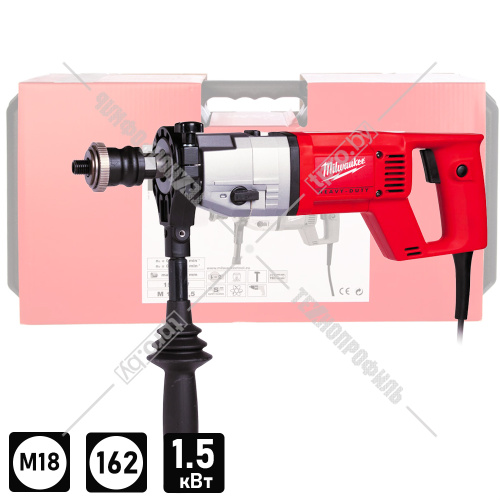 Установка алмазного бурения DD 2-160 XE Milwaukee (4933368690) купить в Гродно