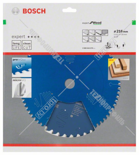 Пильный диск 216x2,4х30 мм Z40 Expert for Wood BOSCH (2608644079) купить в Гродно