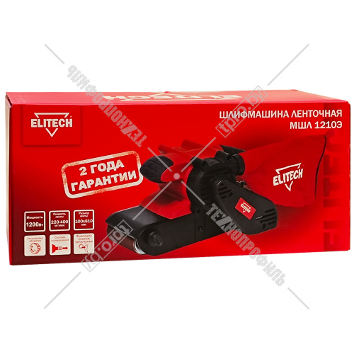 Ленточная шлифмашина МШЛ 1210Э ELITECH (E2213.037.00) купить в Гродно фото 2