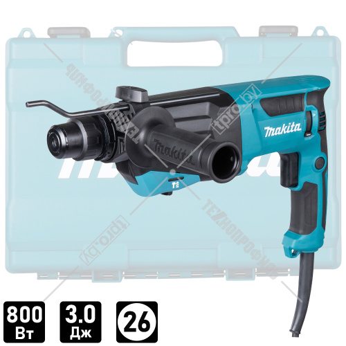 Перфоратор сетевой HR2670 (HR 2470) MAKITA купить в Гродно