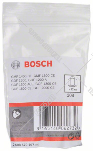 Цанга 12 мм для фрезеров GOF/GMF BOSCH (2608570107) фото 2