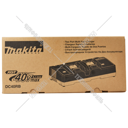 Зарядное устройство DC40RB XGT 40Vmax MAKITA (191N10-3) купить в Гродно фото 5