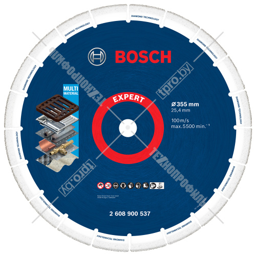 Алмазный круг по металлу Expert Diamond Metal Wheel 355х25,4 мм Professional BOSCH (2608900537) купить в Гродно фото 2