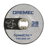 (SC541) Шлифовальный диск  38 мм, крепление SpeedClic (2 шт) Dremel (2615S541JA) купить в Гродно