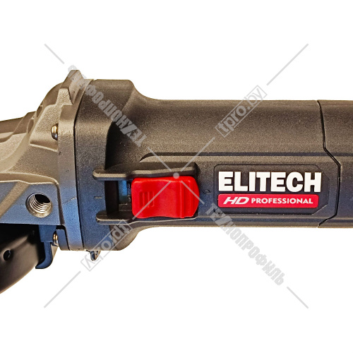 Угловая шлифмашина AG 1512E ELITECH HD (E2213.052.01) купить в Гродно фото 7