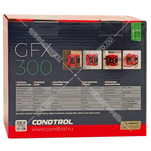 Лазерный нивелир GFX 300 CONDTROL (1-2-220) купить в Гродно фото 3