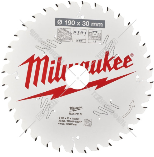 Пильный диск 190х1,6х30 мм Z36 Milwaukee (4932471301) купить в Гродно фото 2