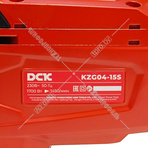Отбойный молоток KZG04-15S DCK (KZG04-15S) купить в Гродно фото 12