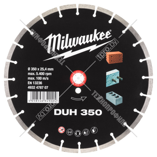 Алмазный круг по бетону / камню DUH 350x25,4 мм Milwaukee (4932478707) купить в Гродно фото 2