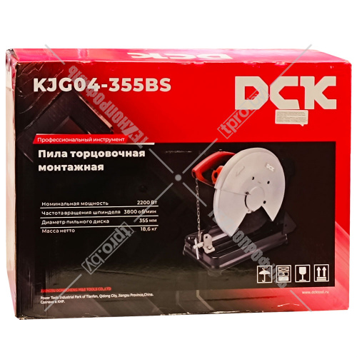 Пила отрезная по металлу KJG04-355BS DCK (KJG04-355BS) купить в Гродно фото 2