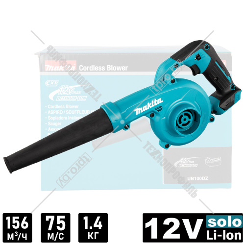 Воздуходувка-пылесос аккумуляторная UB100DZ (UB 100 DZ) MAKITA купить в Гродно