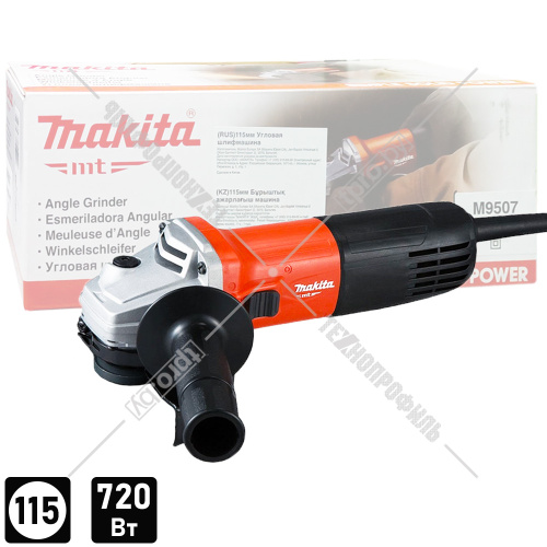 Угловая шлифмашина M9507 (M 9507) MAKITA MT купить в Гродно
