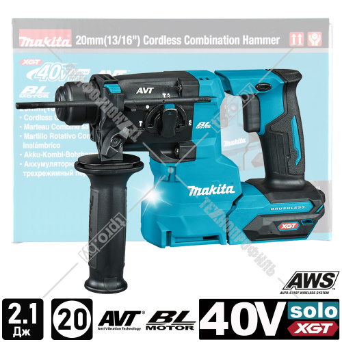 Перфоратор аккумуляторный HR010GZ (HR 010 GZ) MAKITA купить в Гродно
