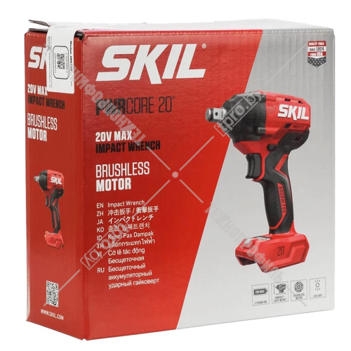 Гайковерт аккумуляторный IW6720 SKIL (IW6720SE00) купить в Гродно фото 2
